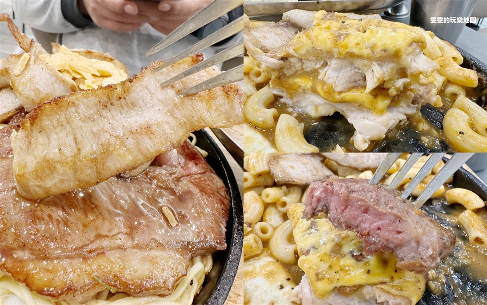 桃園中壢。300° STEAK,青埔人氣排隊牛排館,用平價的消費享受質感的裝潢 @雯雯的玩樂地圖