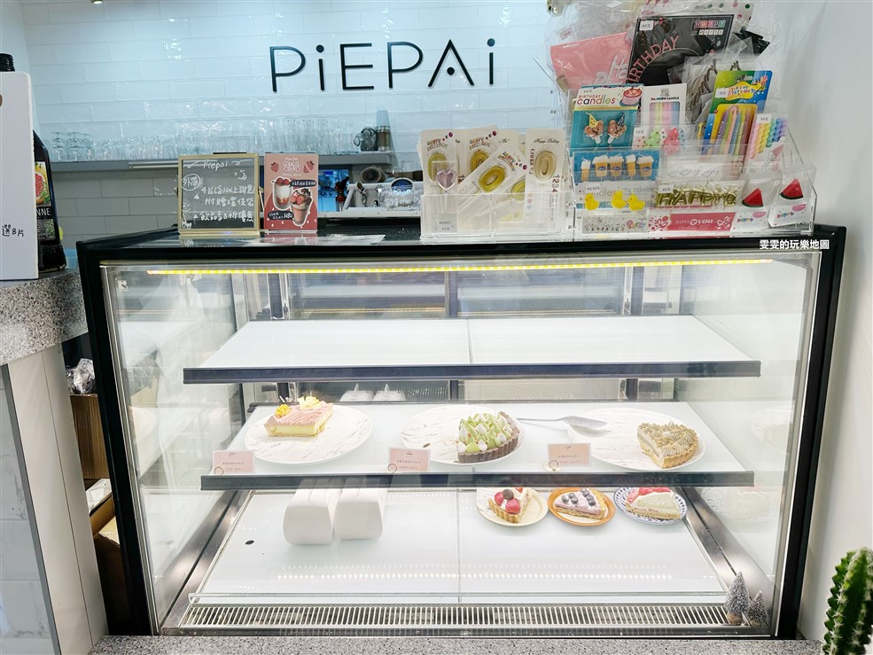 桃園中壢。PIEPAI CAFE,純白韓風網美系咖啡廳，甜鹹一次滿足你的胃 @雯雯的玩樂地圖