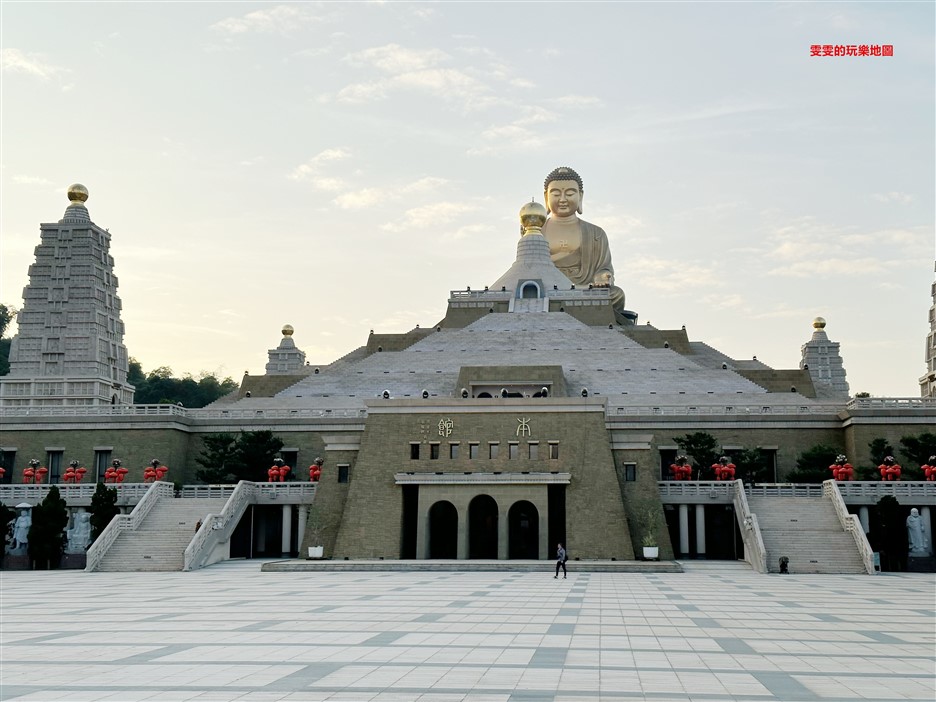 高雄大樹。佛光山佛陀紀念館,莊嚴的佛教聖地 @雯雯的玩樂地圖