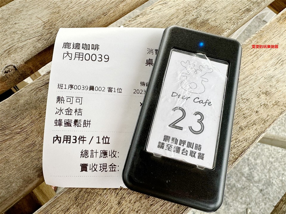 新北石門。鹿邊咖啡Deer cafe，海景咖啡廳，車友聚的最愛，營業到凌晨 @雯雯的玩樂地圖