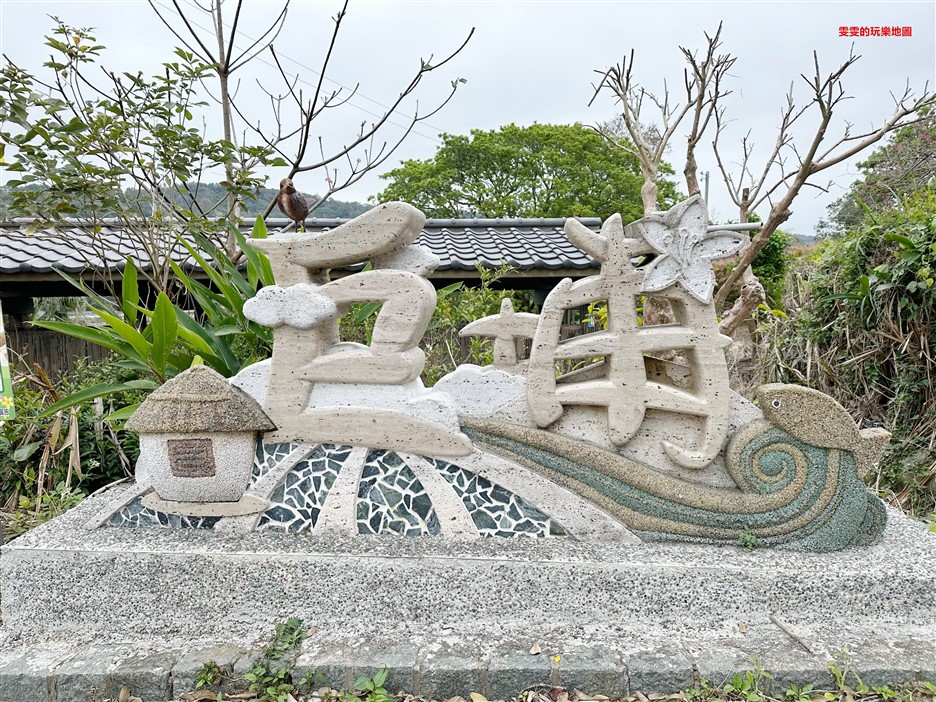 新竹新埔。巨埔休閒農場,黃花風鈴木花季,金豔登場 @雯雯的玩樂地圖