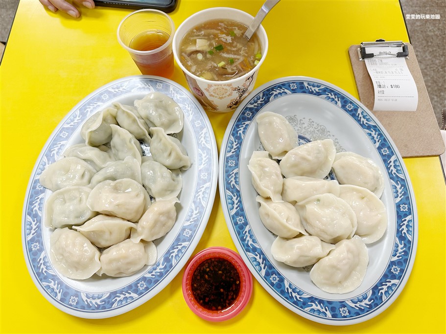 桃園中壢。粱媽媽手工水餃,鄰近元智大學,顆顆飽滿紮實 @雯雯的玩樂地圖