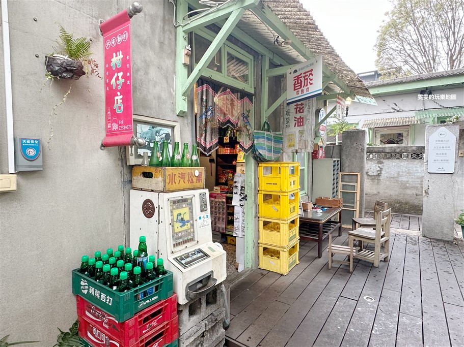 台中北屯區。北屯新村-台中市眷村文物館,免門票小景點,帶人重溫眷村時代文化 @雯雯的玩樂地圖