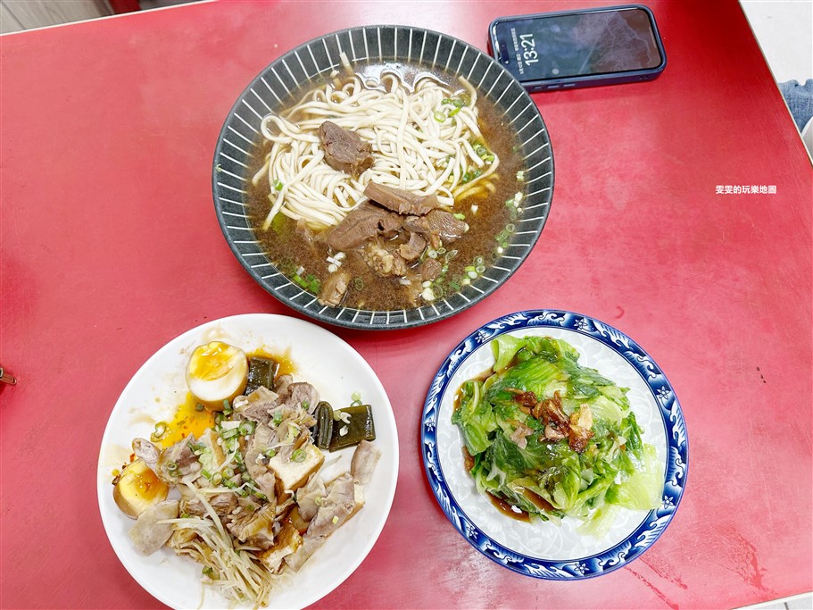 新竹湖口。中山牛肉麵,湖口營區前老字號超人氣排隊牛肉麵 @雯雯的玩樂地圖