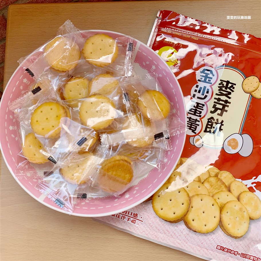 苗栗苑裡。垂坤食品旗艦店,苑裡交流道旁,伴手禮採買好去處,購物方便、停車方便就連結帳都好方便啊 @雯雯的玩樂地圖