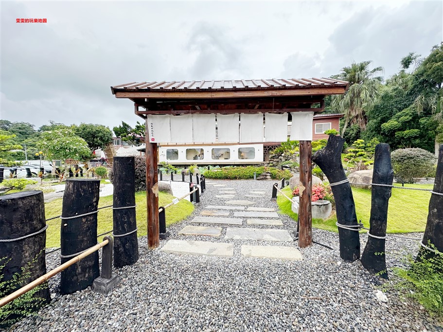 苗栗三灣。山上村Hill cafe，超美日式庭院造景，搭配榻榻米王座，讓人彷彿置身在日本 @雯雯的玩樂地圖