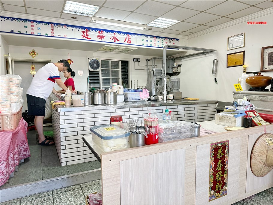 宜蘭南澳。建華冰店,來往蘇花公路上必吃美味,傳統又簡單的古早味冰品 @雯雯的玩樂地圖