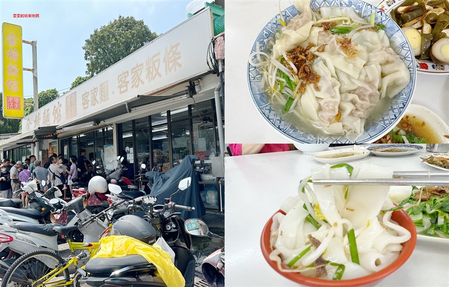 苗栗卓蘭。C3 cafe,榻榻米座搭配超美的日式庭園,充滿濃濃日式氛圍 @雯雯的玩樂地圖