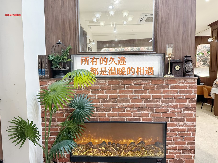 桃園中壢。久違石頭火鍋中山東路店,最低$368起,自助吧、飲品、冰淇淋通通吃到飽 @雯雯的玩樂地圖