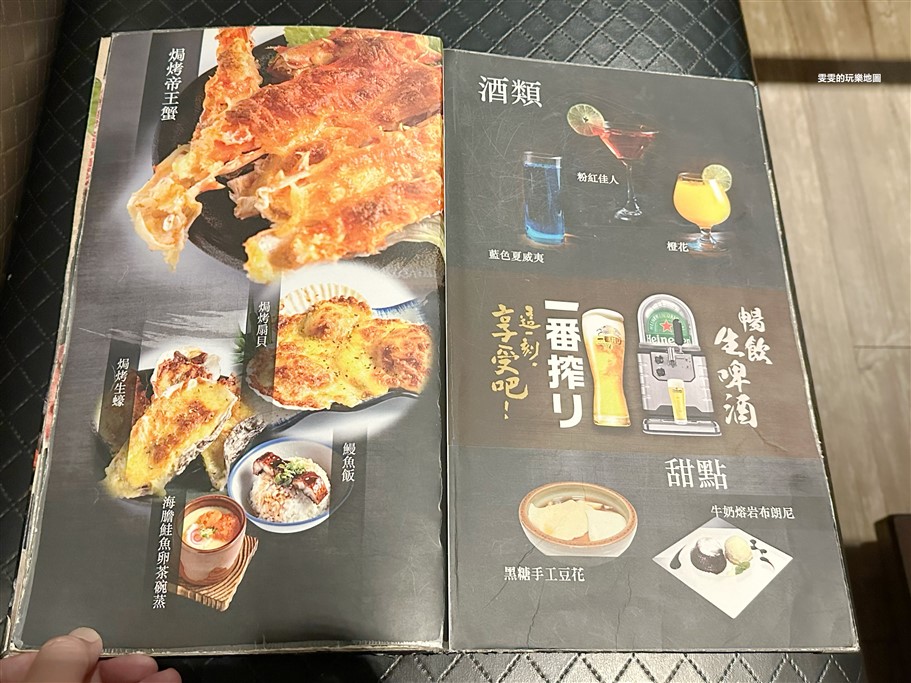 桃園。力二帝王蟹鍋物專賣店,帝王蟹、和牛吃到飽,還有各式高檔新鮮食材,握壽司、海鮮、肉品、啤酒通通都是無限量供應 @雯雯的玩樂地圖