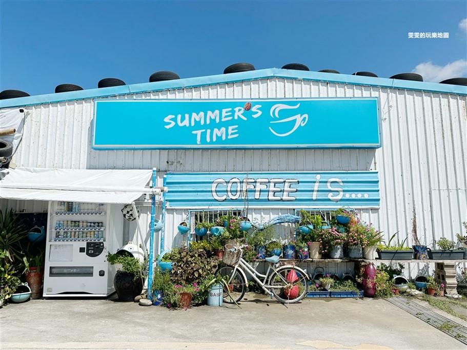 新北林口。行動咖啡SUMMER&#8217;S TIME，61西濱快速道路海景第一排景觀咖啡 @雯雯的玩樂地圖