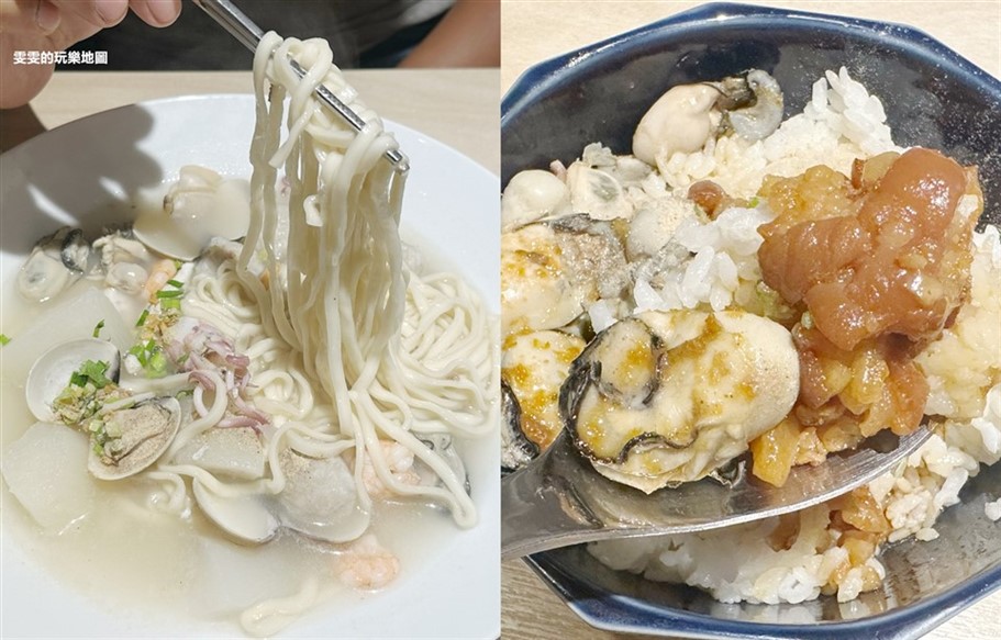 桃園。小料理海米粉莊敬店，湯頭海味鮮甜十足，還能免費加湯 @雯雯的玩樂地圖