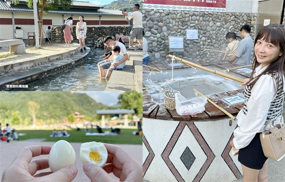 苗栗泰安。泰雅原住民文化產業區、打必拉斯溫泉公園、泰雅文物館，來這也能體驗泡腳和煮蛋的樂趣 @雯雯的玩樂地圖