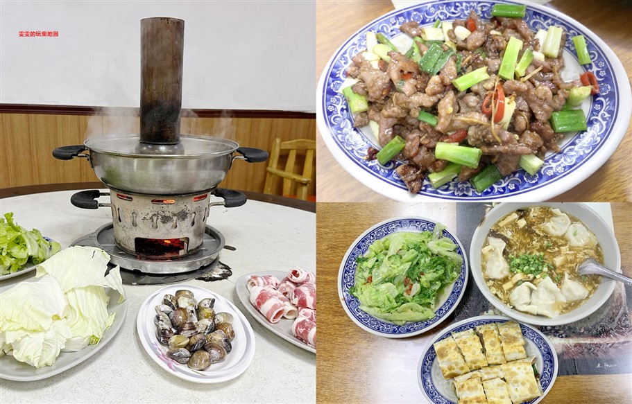 台南安平區美食。文章牛肉湯、南泉冰菓室 @雯雯的玩樂地圖