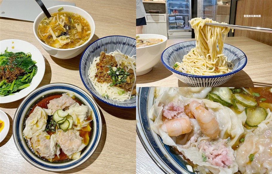 新竹湖口。老皮牛肉麵,店內用餐豆花、豆漿免費享用 @雯雯的玩樂地圖