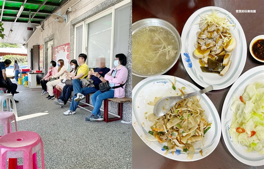 [懶人包]台南好好吃，好好玩~吃喝玩樂旅遊觀光景點&#038;美食&#038;住宿推薦介紹(105/06更新) @雯雯的玩樂地圖