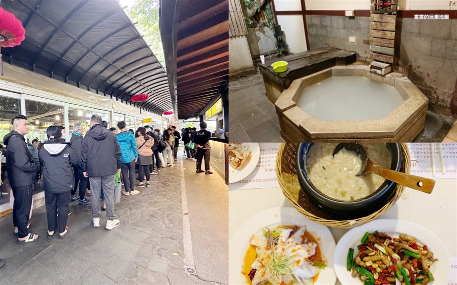 桃園中壢。新街龍古早味大湯圓，藏身在新街廟前廣場內的老店，飽滿大顆餡料多 @雯雯的玩樂地圖