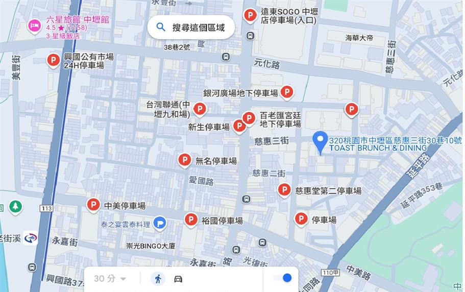 桃園中壢。KZ TOAST BRUNCH &#038; DINING，鄰近sogo百貨，餐車起家的早午餐店 @雯雯的玩樂地圖