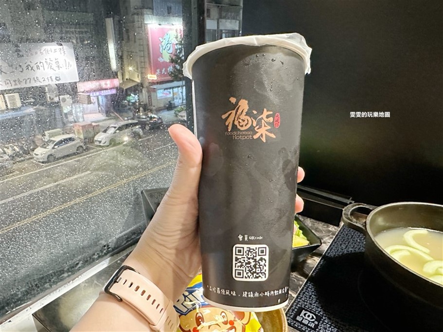 桃園中壢。福柒涮涮鍋,福叁鍋物姊妹店,附手搖杯飲、飯後甜點 @雯雯的玩樂地圖