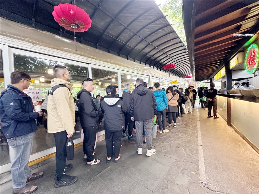 台北北投。皇池溫泉御膳館,石牌用餐泡湯推薦，大眾池、個人湯屋，用餐$400/人即可免費享用，還有不能錯過的砂鍋粥 @雯雯的玩樂地圖