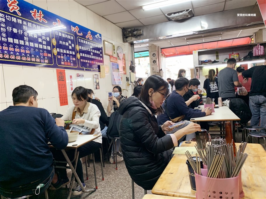 彰化員林。夢幻三家創始店員林小吃店,鄰近火車站,物美價廉小吃店 @雯雯的玩樂地圖