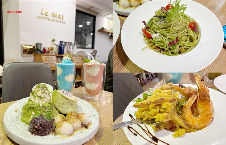 桃園中壢。本物洋食Honmono Pasta &#038; Curry 內壢環中店,餐點多重選擇、平價大份量 @雯雯的玩樂地圖