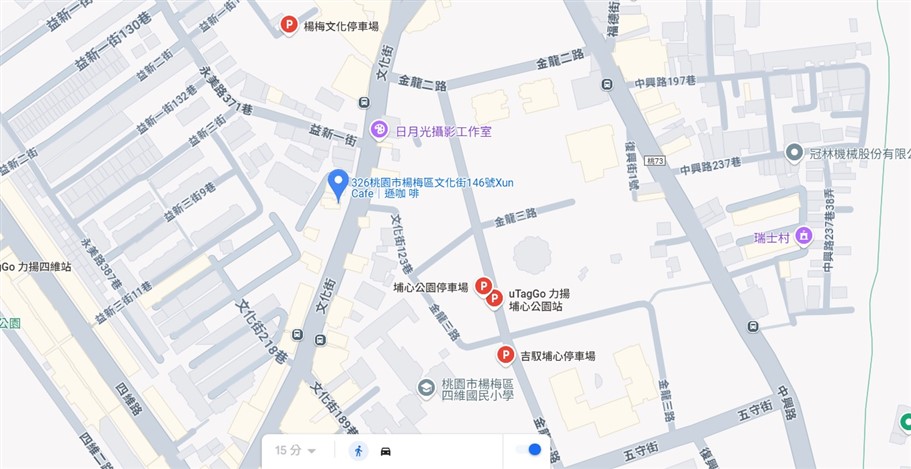 桃園楊梅。Xun Cafe遜咖啡,由老宅改建帶有天井的咖啡廳，未客滿還不限時用餐 @雯雯的玩樂地圖