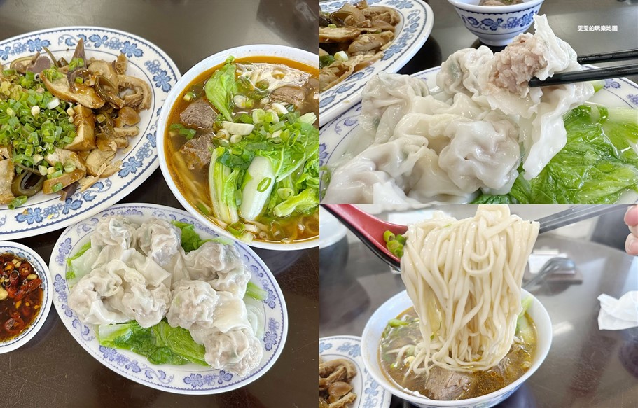 新竹竹東。包Sir牛肉麵餃子館,有著新竹五大牛肉麵之一的稱號,在地排隊大份量美食 @雯雯的玩樂地圖