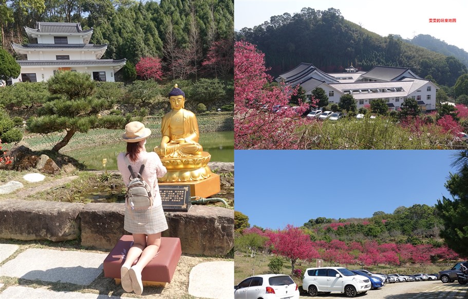 嘉義景點。太興岩步道，輕鬆好走，肉腳級也能駕馭 @雯雯的玩樂地圖