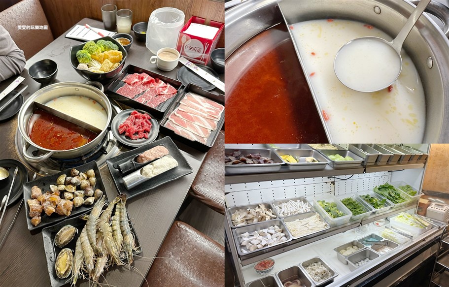 桃園美食。福柒涮涮鍋桃園藝文店,桃園火鍋新選擇,中壢排隊店家也開來桃園啦~ @雯雯的玩樂地圖