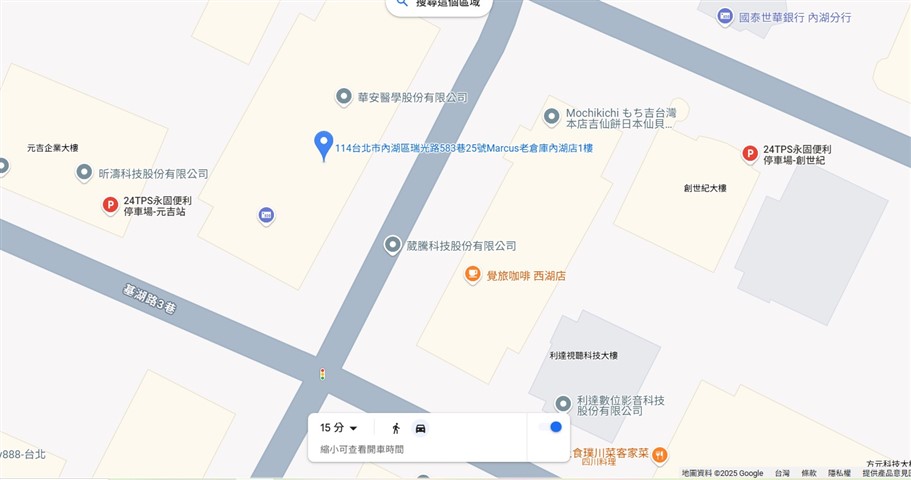 台北內湖。Marcus老倉庫內湖店，多樣化的選擇、大份量的餐點，最棒的是飲料可以無限續杯 @雯雯的玩樂地圖