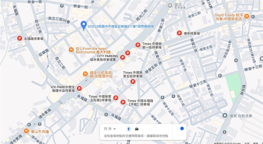 桃園中壢。煦願咖啡，住宅區中新開幕早午餐店，主打選用天然新鮮食材，來一場營養滿分的美味饗宴 @雯雯的玩樂地圖