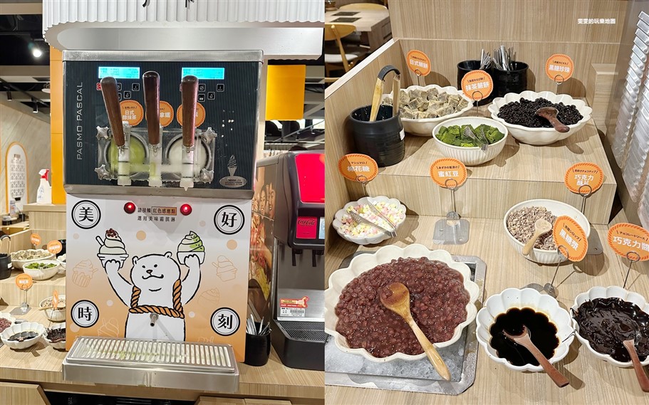桃園中壢。聚日式鍋物中壢SOGO店，王品旗下品牌火鍋，主餐最低只要428元起，即享蔬菜自助吧吃到飽 @雯雯的玩樂地圖