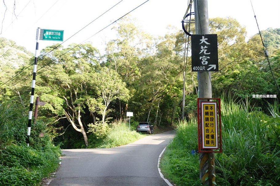 桃園大溪。大艽芎古道,桐花小徑中散步漫遊,五月雪浪漫爆發 @雯雯的玩樂地圖