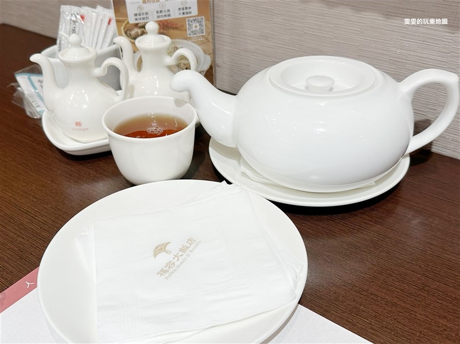 桃園。福容飯店桃園店福粵樓，櫻桃片皮鴨一鴨五吃，還有多樣化選擇的港式點心、江浙料理 @雯雯的玩樂地圖