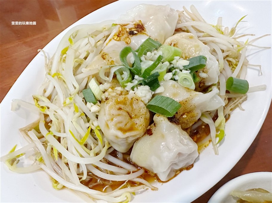桃園中壢。眷村麵食館,樸實的家常味道 @雯雯的玩樂地圖