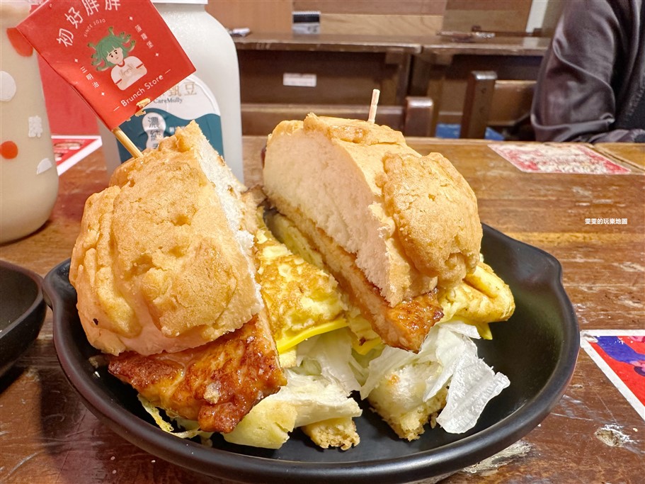 桃園中壢。初好胖胖早午餐，店內復古帶有濃濃懷舊氣息，餐點結合傳統和創意 @雯雯的玩樂地圖