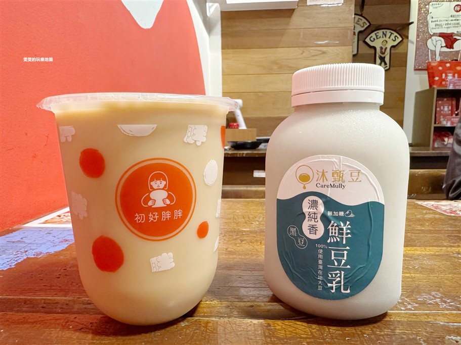 桃園中壢。初好胖胖早午餐，店內復古帶有濃濃懷舊氣息，餐點結合傳統和創意 @雯雯的玩樂地圖