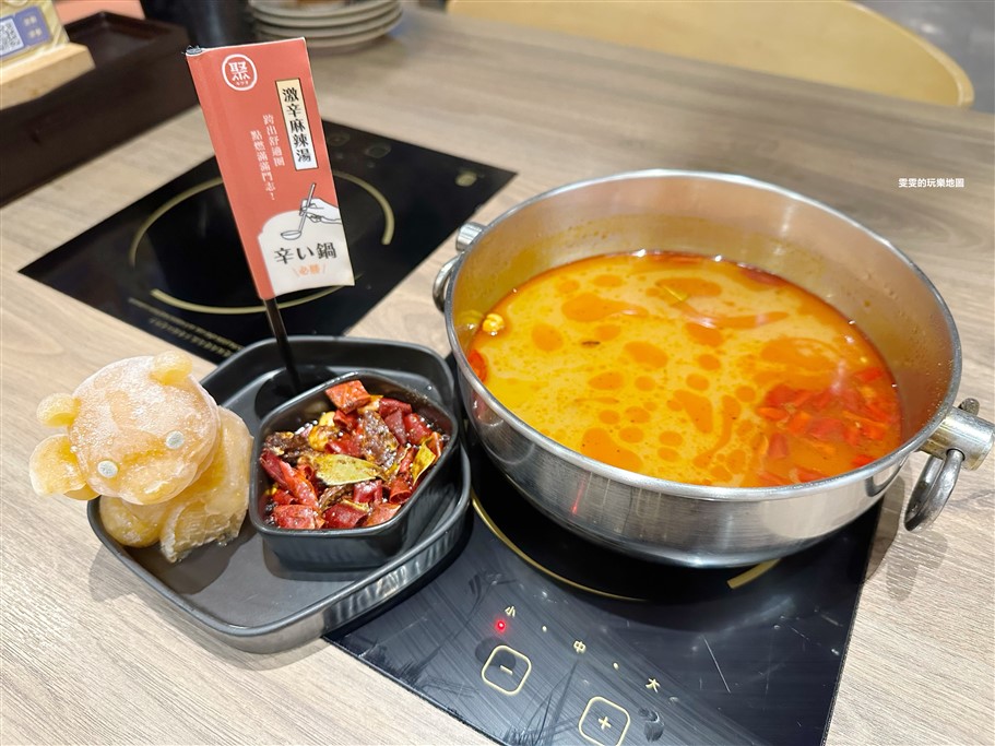 桃園中壢。聚日式鍋物中壢SOGO店，王品旗下品牌火鍋，主餐最低只要428元起，即享蔬菜自助吧吃到飽 @雯雯的玩樂地圖