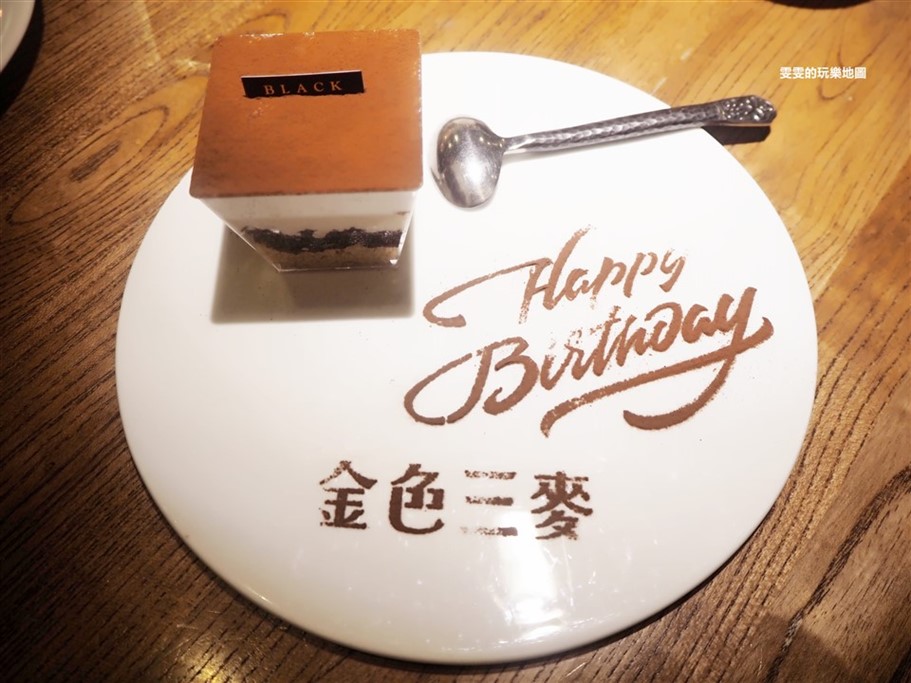 桃園中壢。金色三麥中壢SOGO店,多樣化餐點選擇,適合多人團體聚餐 @雯雯的玩樂地圖