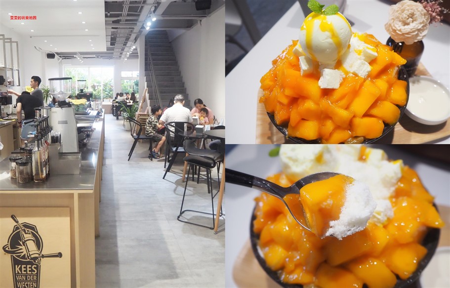 新北林口。那間賣冰的咖啡店，低調藏身在市場內的咖啡店,雪冰好吸睛 @雯雯的玩樂地圖