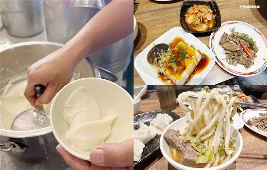 桃園平鎮。鎮記火鍋麻辣火鍋延平店,老字號單點麻辣鍋店,料多十足 @雯雯的玩樂地圖