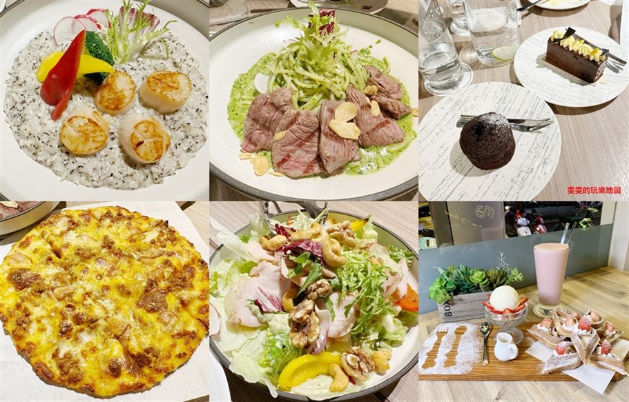 中壢sogo六和商圈、海華特區美食懶人包,超過20間,讓你從早餐吃到宵夜 @雯雯的玩樂地圖 中壢sogo六和商圈、海華特區美食懶人包,超過20間,讓你從早餐吃到宵夜 @雯雯的玩樂地圖