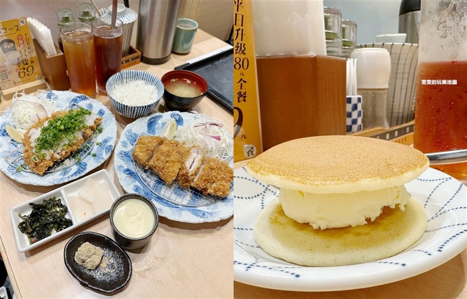 桃園中壢。銀座杏子日式豬排桃園環球A19店，桃園環球A19美食，豬排酥脆厚實 @雯雯的玩樂地圖