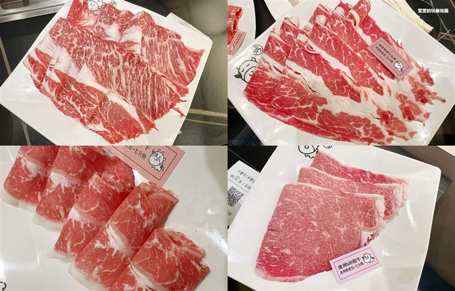 桃園中壢。小蒙牛頂級麻辣養生鍋家樂福中壢店，不只提供火鍋、燒烤雙享受，還有超豐富的自助吧可以享用 @雯雯的玩樂地圖