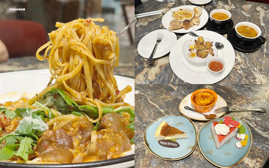 王品集團旗下餐廳美食整理,慶祝節日總會想到(內附疫情餐廳外帶優惠資訊) @雯雯的玩樂地圖