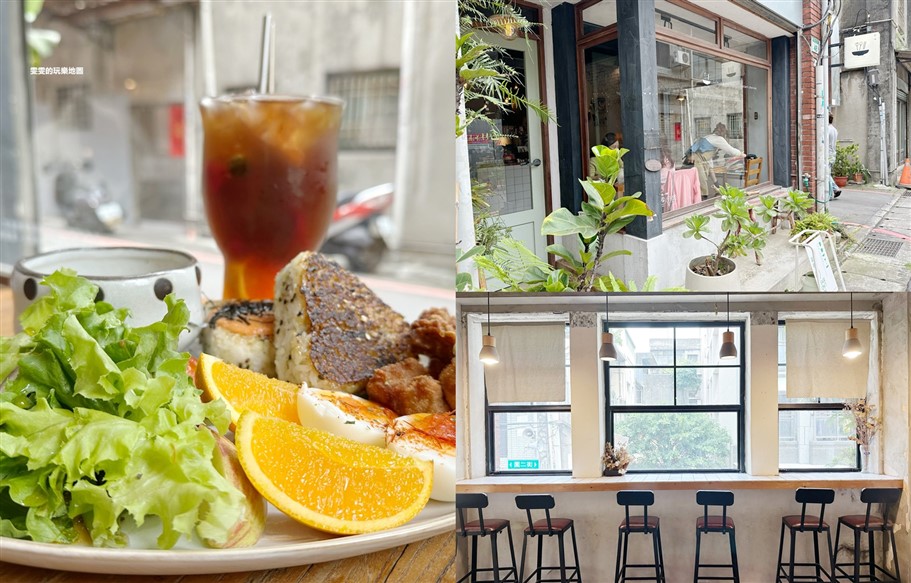 [桃園中壢]兔子兔子茶飲專賣店(中壢sogo店) V.S ANGRY BIRDS JUICE&#038;TEA(中壢元化店)~萌翻天的兔寶寶吸管和童趣的憤怒鳥,你愛哪一個呢/中壢茶飲/sogo百貨(結束營業) @雯雯的玩樂地圖