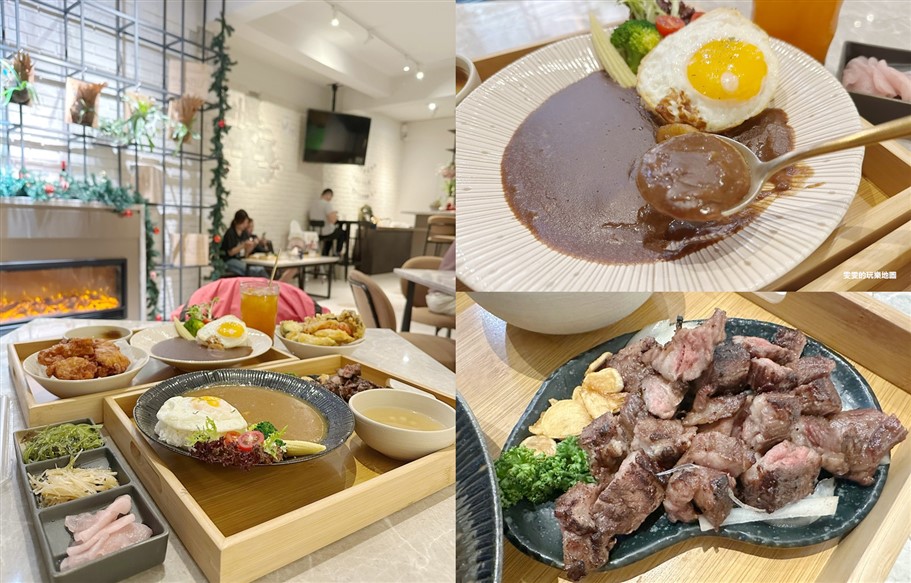 [新竹湖口]山丘上景觀咖啡館~地中海風情景觀餐廳,新竹約會新地標(永久歇業) @雯雯的玩樂地圖