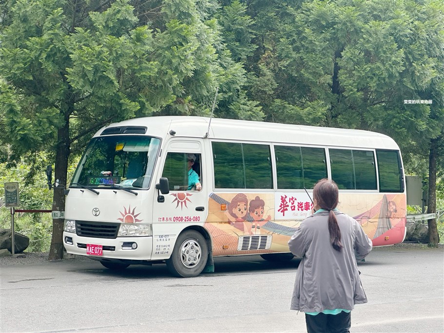 新竹尖石。青蛙石天空步道園區，酷似青蛙的巨石彷彿大自然的工藝品 @雯雯的玩樂地圖
