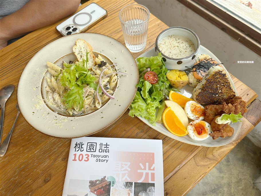 桃園。粗蒔the chos ，巷弄內的紅磚瓦厝老宅咖啡店，濃濃的懷舊氛圍感 @雯雯的玩樂地圖